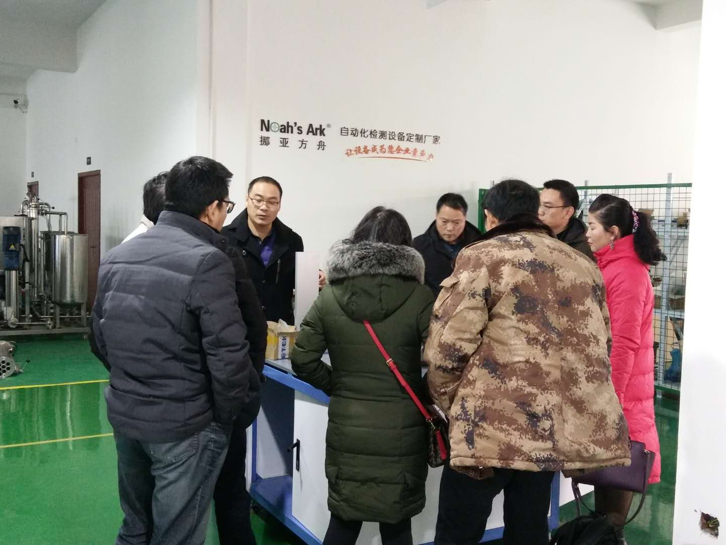 上汽通用五菱汽車股份到訪挪亞方舟，共話自動檢測技術與品質管理