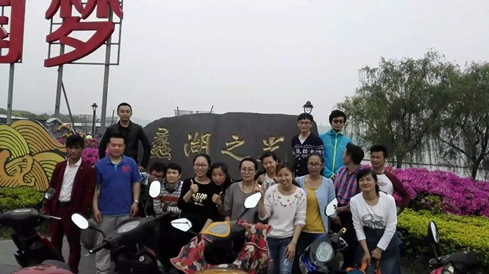 挪亞方舟旅游活動(dòng)