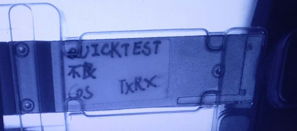 自動化檢測設備廠家二維碼、防塵帽、螺絲和彈簧