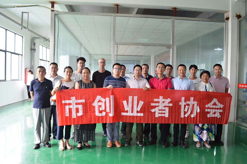 市創(chuàng)業(yè)者協(xié)會到訪挪亞方舟