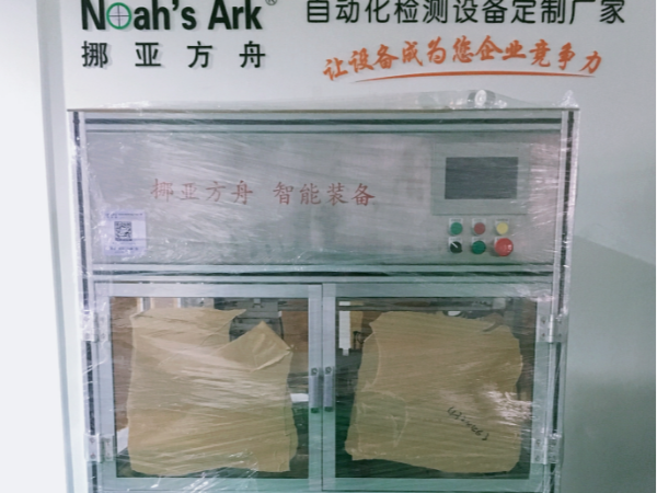 江蘇無錫墊片分選機廠家順利發貨