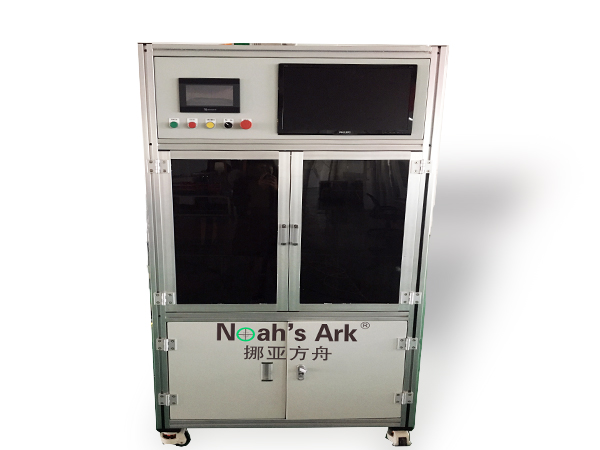 光電產品視覺檢測螺絲、彈簧有無、二維碼讀取 光電產品視覺檢測螺絲、彈簧有無、二維碼讀取