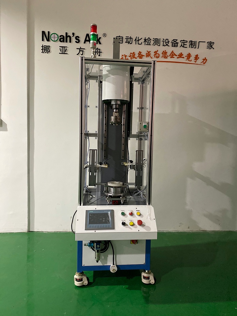 自動化檢測設備—自動鉚壓設備