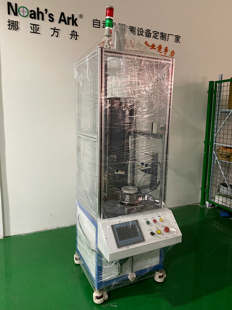 自動化檢測設備—自動鉚壓設備